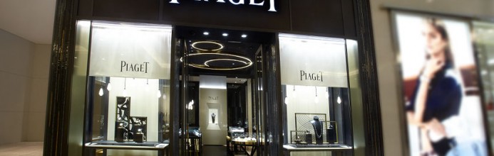 Piaget abre sua primeira boutique da América Latina em São Paulo